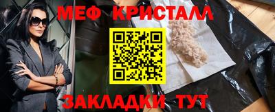 гашик Кумертау