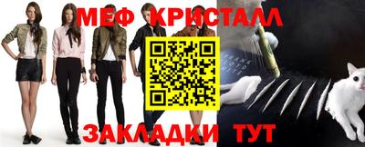 гашик Кумертау