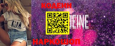 spice Кулебаки