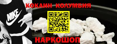 крисы Кунгур