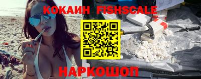 spice Кулебаки