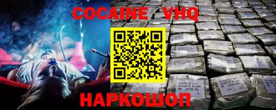 крисы Кунгур