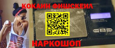 крисы Кунгур