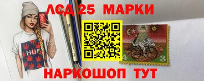 гашик Кумертау