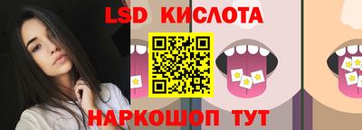 гашик Кумертау