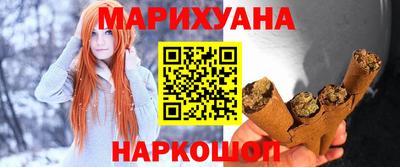 амф Краснознаменск