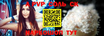 гашик Кумертау
