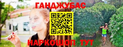 гашик Кумертау
