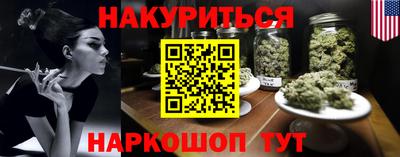 spice Кулебаки