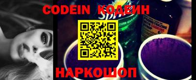 spice Кулебаки