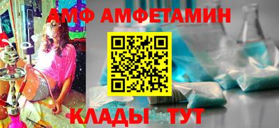 крисы Кунгур