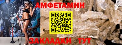 гашик Кумертау
