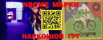 эйфоретик Краснодар