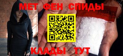 spice Кулебаки