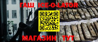крисы Кунгур