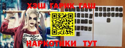 гашик Кумертау