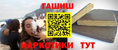 spice Кулебаки