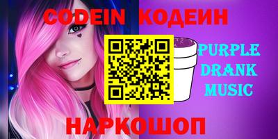 гашик Кумертау