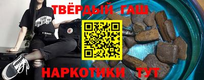 гашик Кумертау