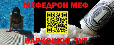 spice Кулебаки