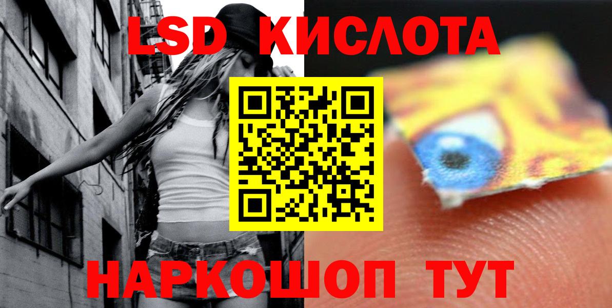 COCAIN Канаш